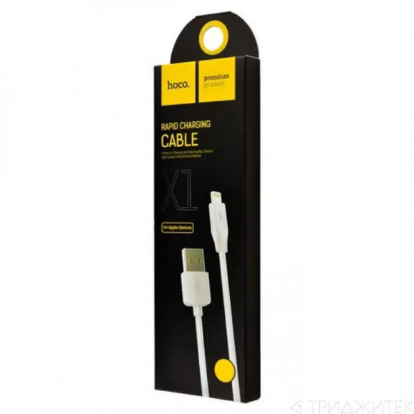 Кабель Hoco X1 Rapid Lightning, 1 м, белый