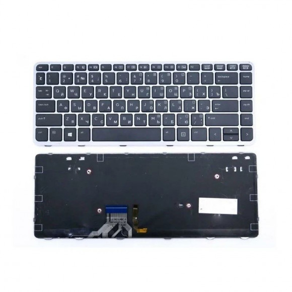 Клавиатура для ноутбука HP EliteBook Folio 1040 G1, 1040 G2 черная, рамка серая, с подсветкой