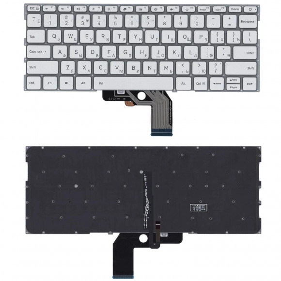Клавиатура Xiaomi Air 13.3 серебряная, с подсветкой