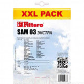 Мешки пылесборники для пылесоса Samsung, Evgo, Shivaki, Hyunda, Akira, Filtero SAM 03 Экстра, (4 штуки) Мешки пылесборники для пылесоса Samsung, Evgo, Shivaki, Hyunda, Akira, Filtero SAM 03 Экстра, (4 штуки)