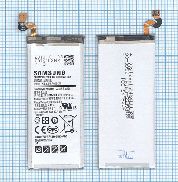 Аккумулятор EB-BN950ABE для Samsung Galaxy Note 8, 3300мАч
