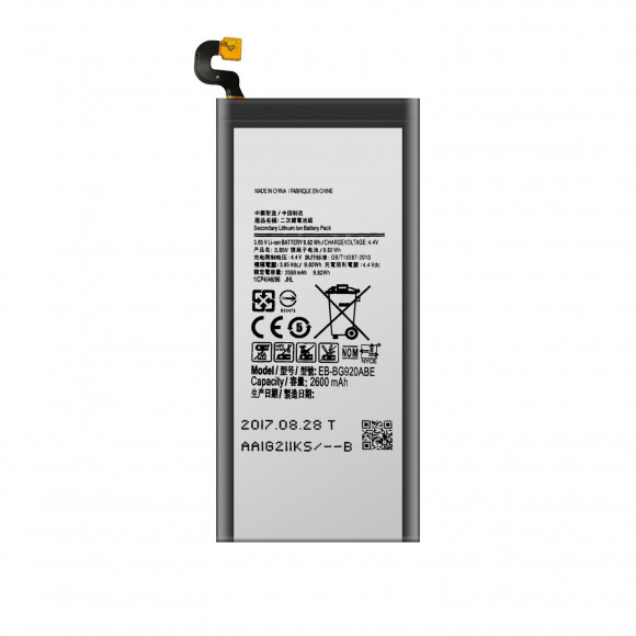 Аккумулятор для телефона Samsung G9200, G9208, G9209 S6