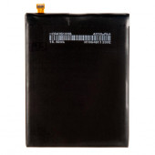 Аккумулятор (батарея) C11P1611 для телефона Asus ZenFone 3 Max (ZC520TL), Max Plus (ZB570TL)