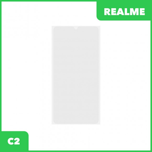 OCA пленка (клей) для Realme C2