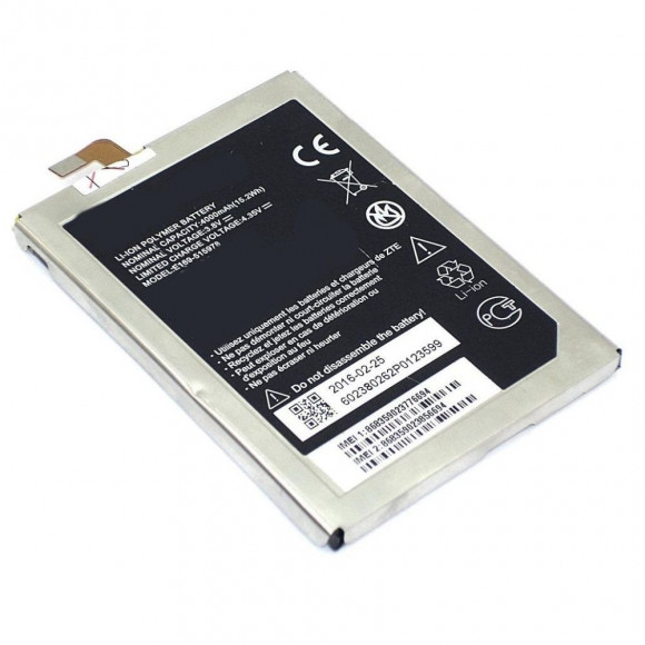 Аккумулятор E169-515978 для ZTE Blade A452, X3, 3.8В, 4000мАч