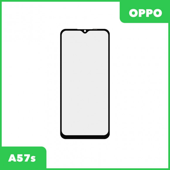 Стекло + OCA для переклейки Oppo A57s (белый)