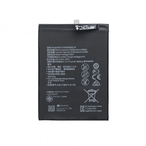 Аккумулятор (батарея) ZeepDeep ASIA (HB386589ECW 3650mAh) для телефона Huawei Nova 3, Nova 4, Nova 5T, Honor View 10, V10, Honor 20, P10 Plus, Honor P