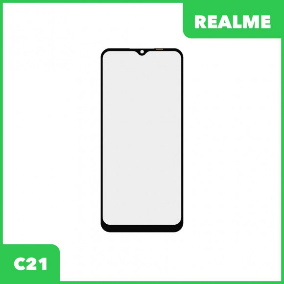 Стекло для переклейки дисплея Realme C21, черный