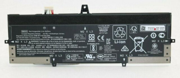 Аккумулятор (батарея) для ноутбука HP Elitebook X360 1030 G4 (BM04XL) 7.7V 7300mAh