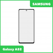 Стекло для переклейки дисплея Samsung Galaxy A52 (A525F), черный