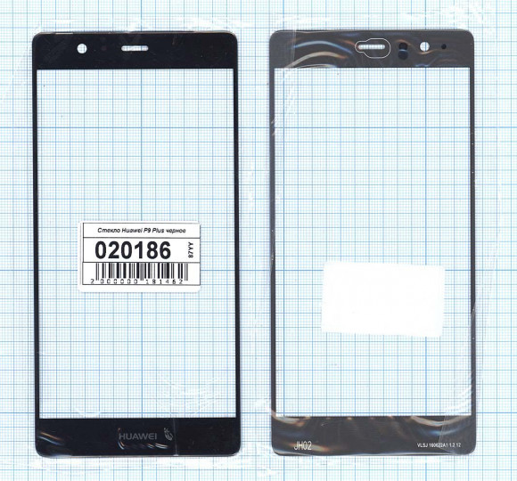 Стекло для Huawei P9 Plus, черный