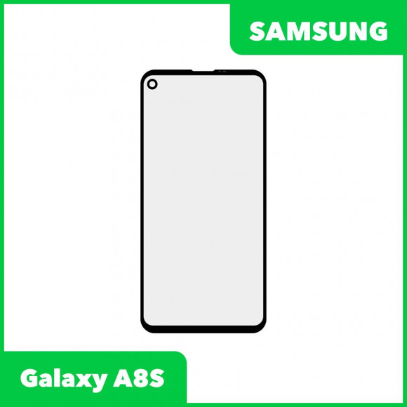 Стекло + OCA пленка для переклейки Samsung Galaxy A8s (G8870), черный