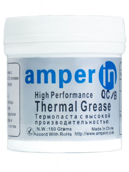 Термопаста Amperin SS100, 150 г.