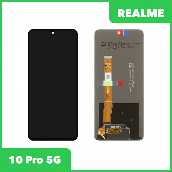 LCD дисплей для Realme 10 Pro 5G (RMX3661) с тачскрином (черный) 100% оригинал