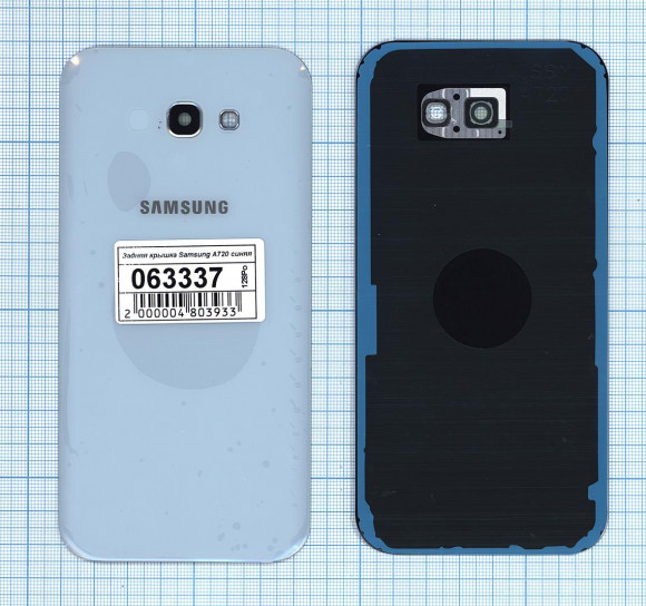 Задняя крышка корпуса для Samsung Galaxy A7 2017 (A720F), синяя