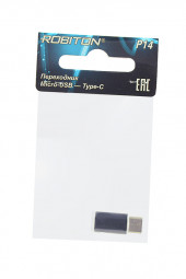 Переходник Robiton P14, MicroUSB - Type-C Переходник Robiton P14, MicroUSB - Type-C