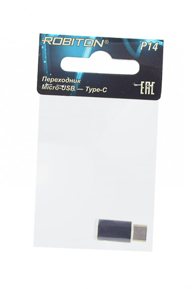 Переходник Robiton P14, MicroUSB - Type-C