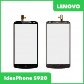 Сенсорное стекло (тачскрин) для Lenovo IdeaPhone S920 1-я категория, черный