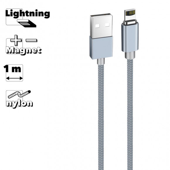 USB кабель Hoco U40A Magnetic Adsorption Lightning Charging Cable, 1 метр, круглый в оплетке пластиковые разьемы, серый