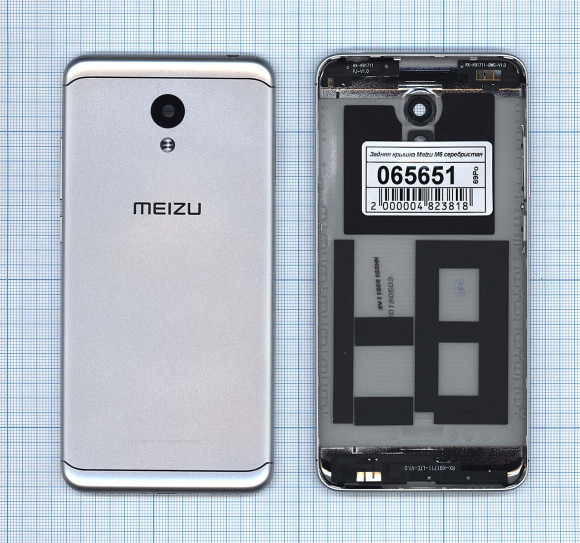 Задняя крышка корпуса для Meizu M6, серебристая