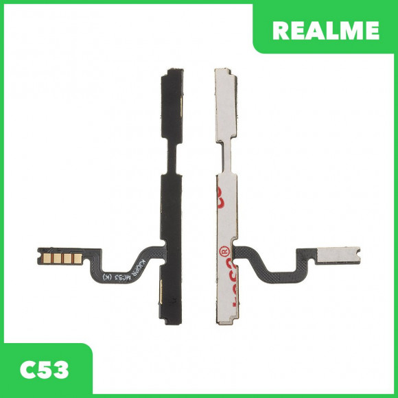Шлейф кнопок громкости и кнопки включения для Realme C53 (RMX3760)