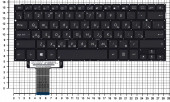 Клавиатура для ноутбука Asus UX42 UX42VX, черная
