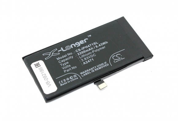 Аккумулятор CS-IPH471SL для телефона iPhone 12 Mini 3.83V 2200mAh, 8.43Wh Li-Polymer
