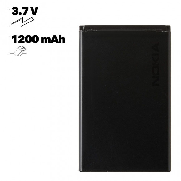 Аккумулятор (батарея) BL-4UL для телефона Nokia 225, 225 Dual, 3310 2017
