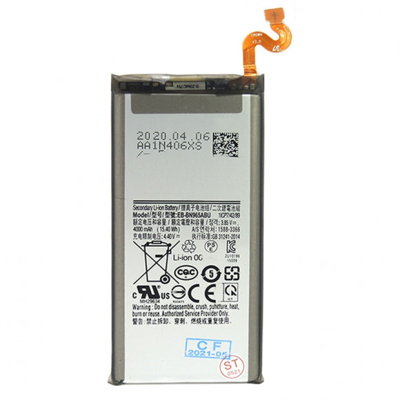 Аккумулятор для телефона Samsung N960, N965 Note 9