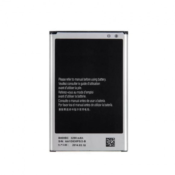 Аккумулятор B800BC для Samsung Galaxy Note 3 (N9000, N9005)