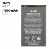 АКБ Nokia BL-4U Li1000 (8800 Arte) 100% Filling Capacity АКБ Nokia BL-4U Li1000 (8800 Arte) 100% Filling Capacity