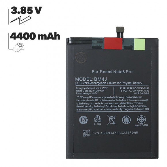 АКБ Xiaomi Redmi Note 8 Pro (BM4J) 100% Filling Capacity