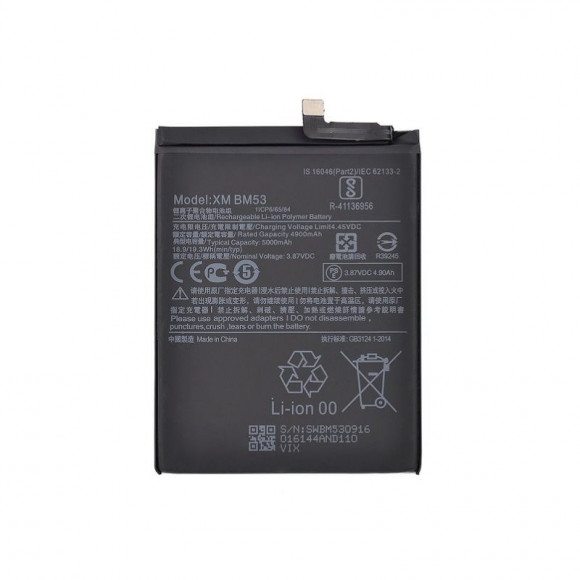 Аккумулятор Vixion BM53 для Xiaomi Mi 10T, 10T Pro, 5000мАч Аккумулятор Vixion BM53 для Xiaomi Mi 10T, 10T Pro, 5000мАч