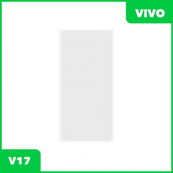 OCA пленка (клей) для Vivo V17