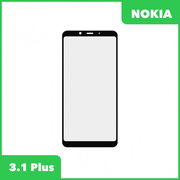 Стекло + OCA пленка для переклейки Nokia 3.1 Plus, черный