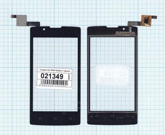 Сенсорное стекло (тачскрин) для Fly Stratus 1 (FS401) 1, черный