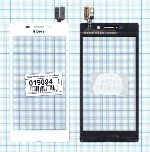 Сенсорное стекло (тачскрин) для Sony Xperia M2 Aqua, белый