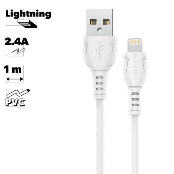 USB кабель Borofone BX51 Triumph Lightning 8-pin, 1 метр, 3A, PVC, белый