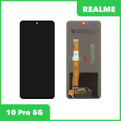 LCD дисплей для Realme 10 Pro 5G (RMX3661) с тачскрином (черный) 100% оригинал LCD дисплей для Realme 10 Pro 5G (RMX3661) с тачскрином (черный) 100% оригинал