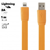 USB кабель "LP" для Apple iPhone, iPad 8-pin плоский широкий (оранжевый, европакет) USB кабель "LP" для Apple iPhone, iPad 8-pin плоский широкий (оранжевый, европакет)
