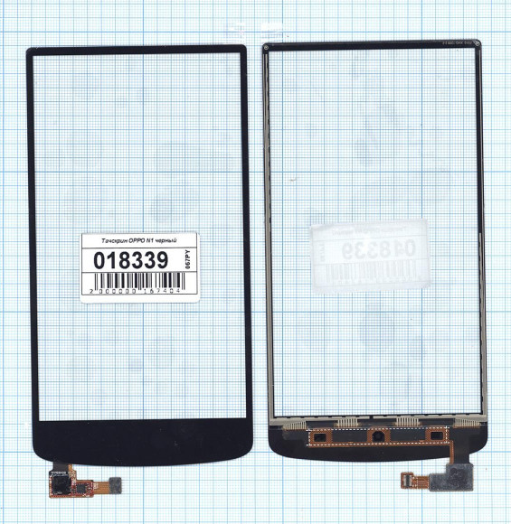 Сенсорное стекло (тачскрин) для Oppo N1, черный Сенсорное стекло (тачскрин) для Oppo N1, черный