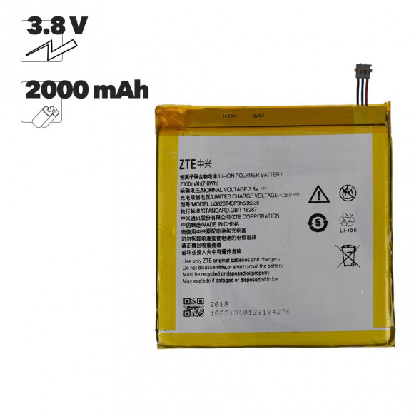 Аккумулятор Li3820T43P3h636338 для ZTE Blade L2