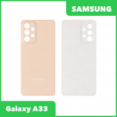 Задняя крышка для Samsung Galaxy A33 SM-A336 (персиковый)