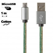 USB Дата-кабель MicroUSB в джинсовой оплетке (зеленый, коробка) USB Дата-кабель MicroUSB в джинсовой оплетке (зеленый, коробка)