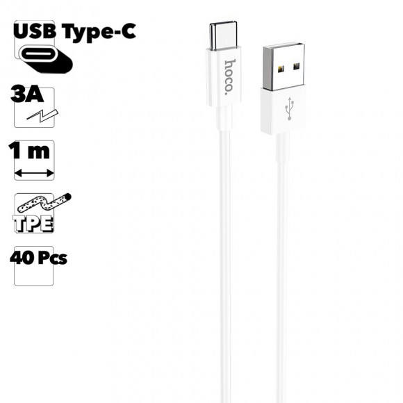 USB кабель HOCO X64 Lightweight Type-C, 2.4А, 1м, PVC, 40шт. в боксе (белый)