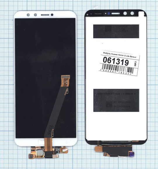Дисплей для Huawei Honor 9 Lite белый