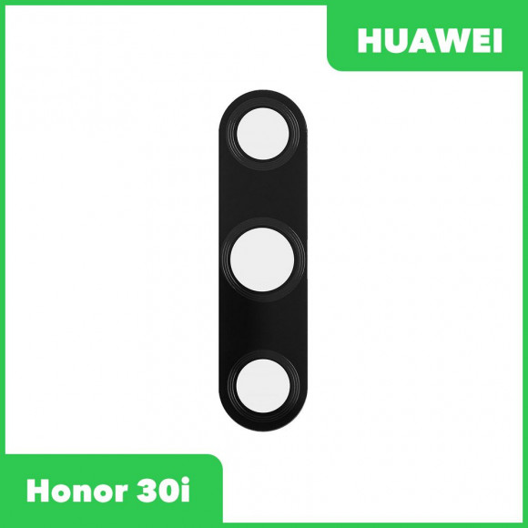 Стекло основной камеры для Huawei Honor 30i, черный