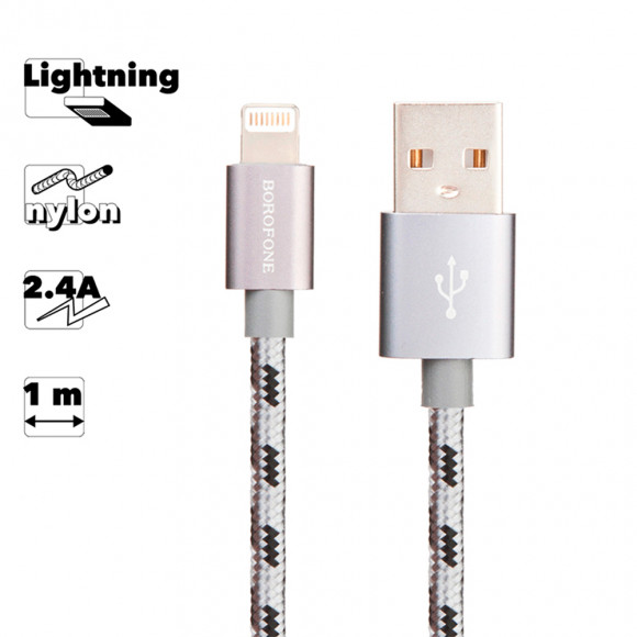 USB кабель Borofone BX24 Ring Current Charging Data Cable For Lightning, серый