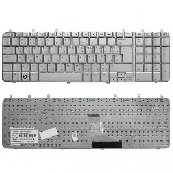 Клавиатура для ноутбука HP Pavilion DV7-1000 серебряная