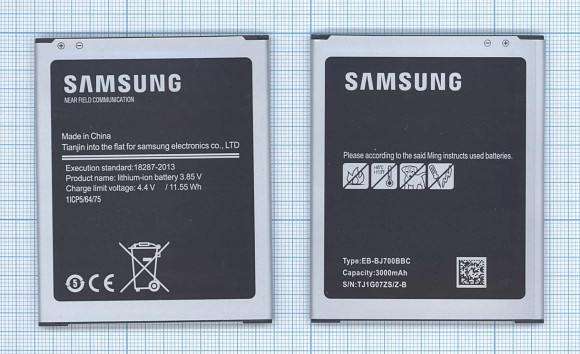 Аккумулятор EB-BJ700BBC для Samsung Galaxy J7 (J700H)
